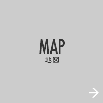 MAP 地図
